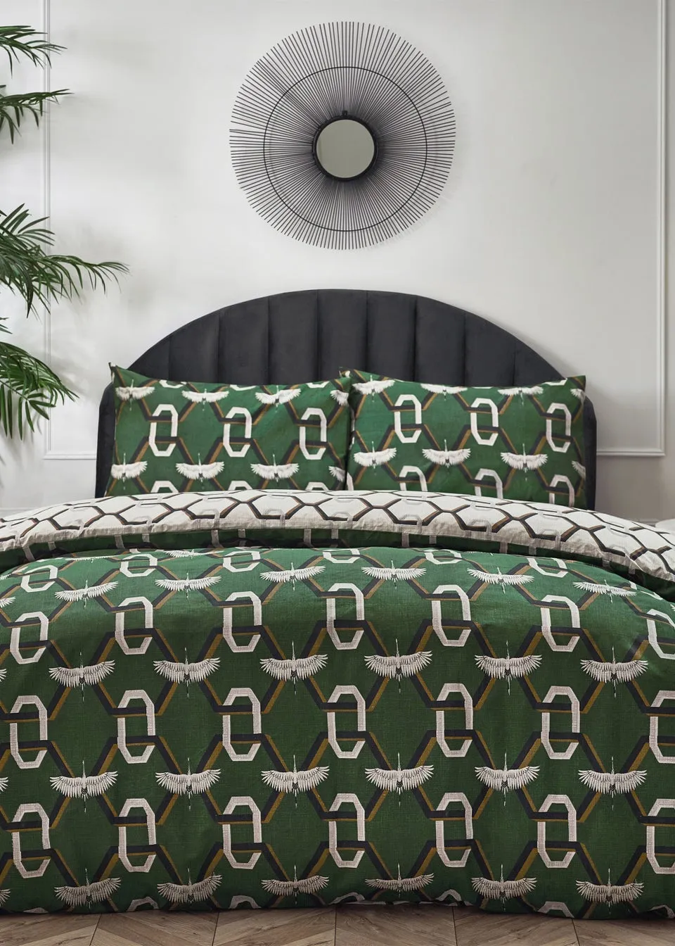 furn. Avalon Art Deco Geometric Duvet Cover Set