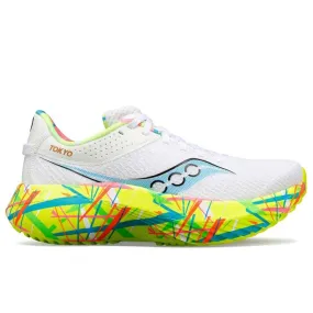 Saucony Women's Kinvara Pro White Citrus